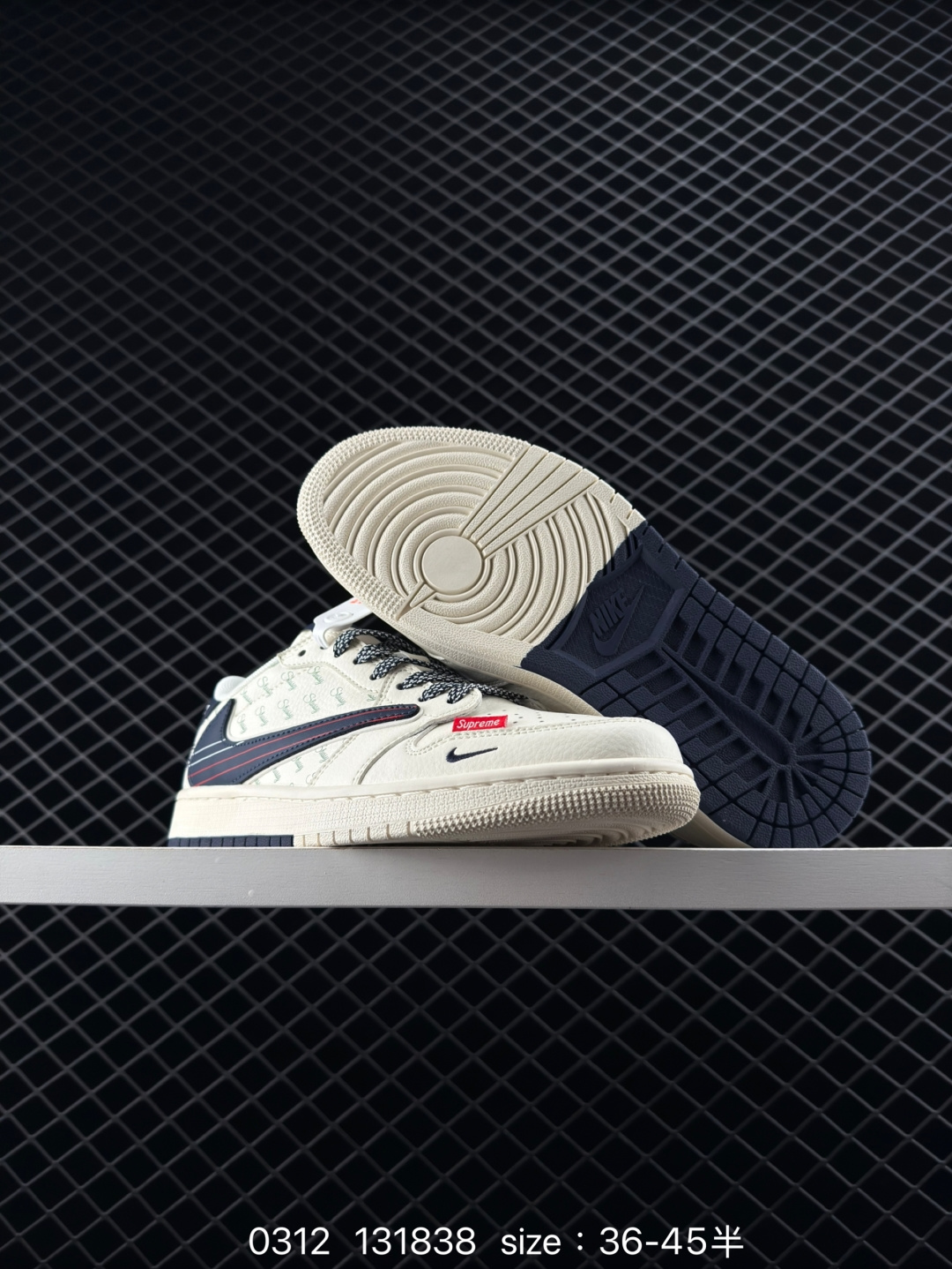 Nike Air Jordan 1 Low OG SP